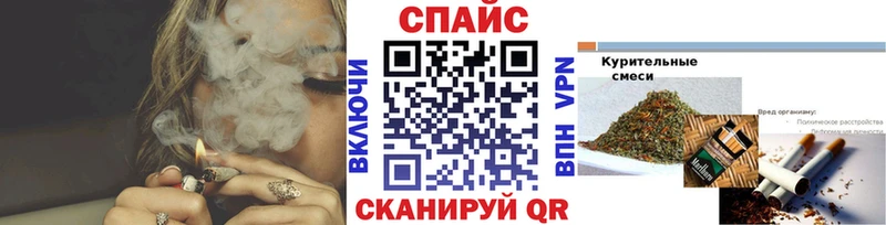 KRAKEN ТОР  Мценск  БУТИРАТ BDO 33% 