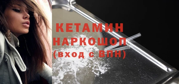 прущий лед Верхнеуральск
