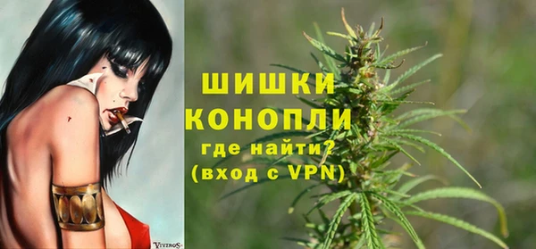 ешки Рославль