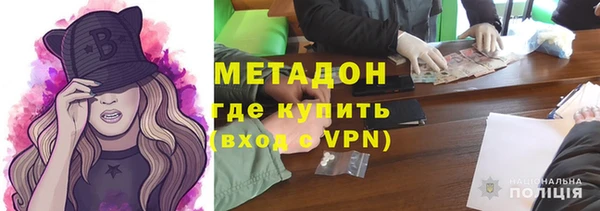 винт Верея