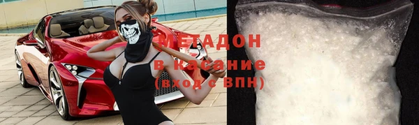 винт Верея