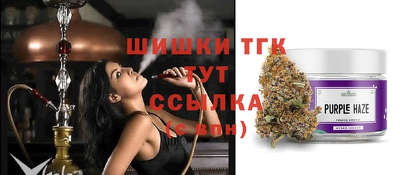 a pvp Волоколамск