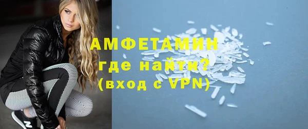 скорость Кукмор