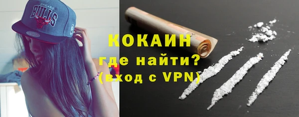 прущий лед Верхнеуральск