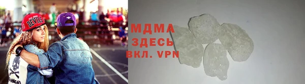 мдма Ростов