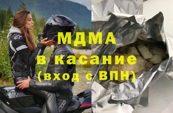 винт Верея