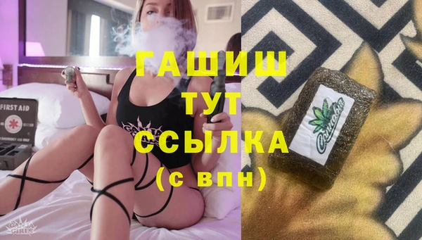 винт Верея