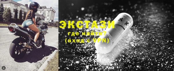 гашиш Куйбышев