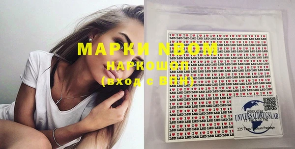 альфа пвп VHQ Верхний Тагил