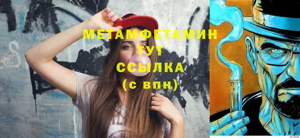 винт Верея