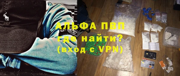 винт Верея