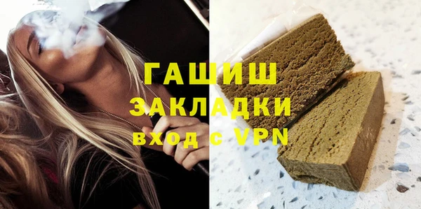 прущий лед Верхнеуральск
