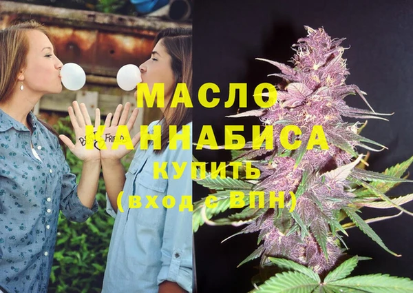альфа пвп VHQ Верхний Тагил