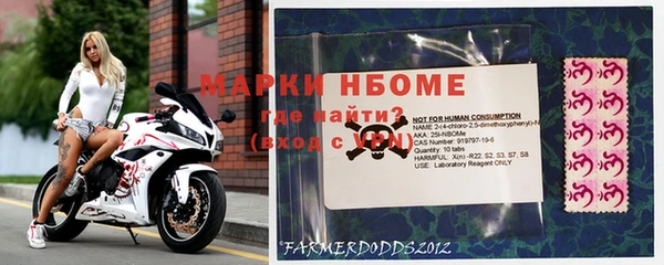 прущий лед Верхнеуральск