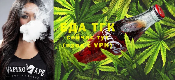 альфа пвп VHQ Верхний Тагил
