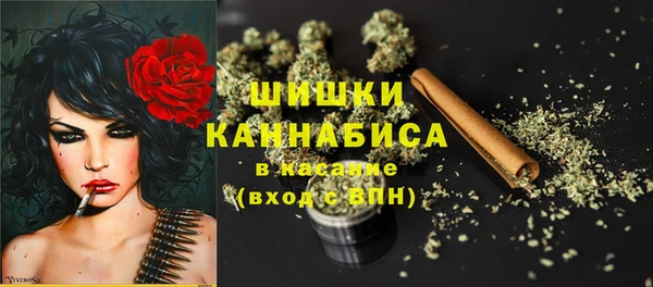 альфа пвп VHQ Верхний Тагил