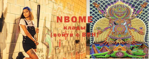 винт Верея