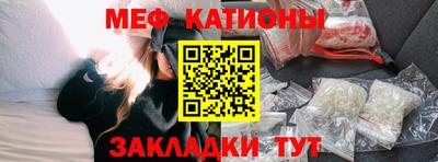 каннабис Апрелевка