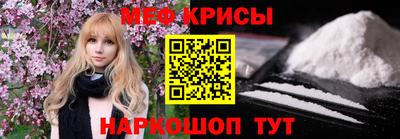 ГАЛЛЮЦИНОГЕННЫЕ ГРИБЫ Кимры
