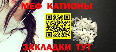 каннабис Апрелевка