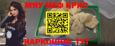 героин Кингисепп