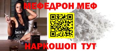 MDMA Premium VHQ Кунгур