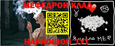 ГАЛЛЮЦИНОГЕННЫЕ ГРИБЫ Кимры
