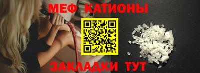 прущие грибы Кинель