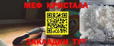 героин Кингисепп