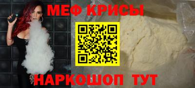 прущие грибы Кинель