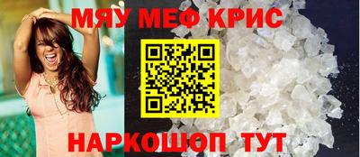 ГАЛЛЮЦИНОГЕННЫЕ ГРИБЫ Кимры