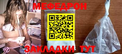 ГАЛЛЮЦИНОГЕННЫЕ ГРИБЫ Кимры