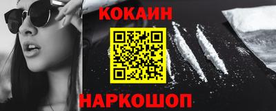 ГАЛЛЮЦИНОГЕННЫЕ ГРИБЫ Кимры