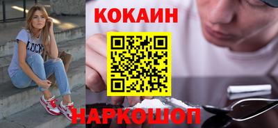 каннабис Апрелевка