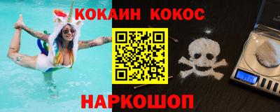 ГАЛЛЮЦИНОГЕННЫЕ ГРИБЫ Кимры