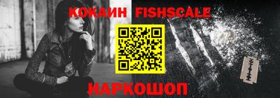прущие грибы Кинель