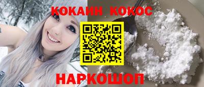 каннабис Апрелевка