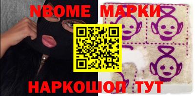 метадон Кумертау