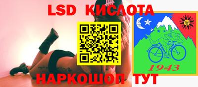 героин Кингисепп
