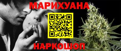 ГАЛЛЮЦИНОГЕННЫЕ ГРИБЫ Кимры