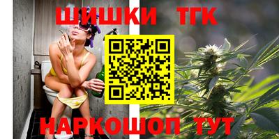 прущие грибы Кинель