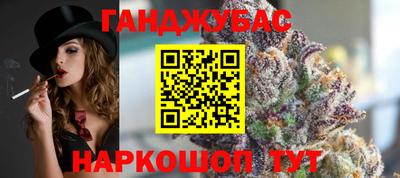 прущие грибы Кинель