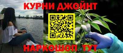 героин Кингисепп