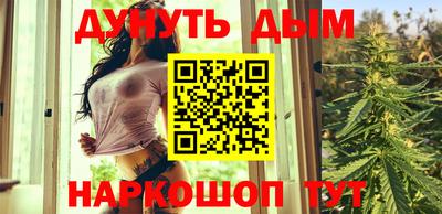 метадон Балахна