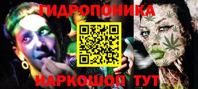 героин Кингисепп