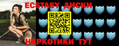 ГАЛЛЮЦИНОГЕННЫЕ ГРИБЫ Кимры