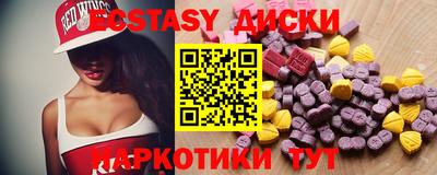 ГАЛЛЮЦИНОГЕННЫЕ ГРИБЫ Кимры
