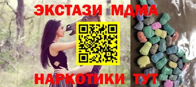 героин Кингисепп