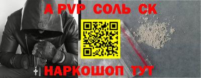 ГАЛЛЮЦИНОГЕННЫЕ ГРИБЫ Кимры
