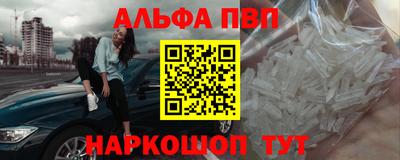 гашик Кулебаки